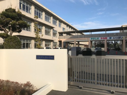 【小学校】浜松市立蒲小学校まで823ｍ