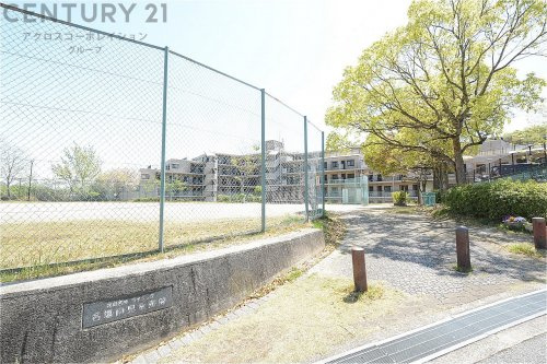 【公園】名塩南児童遊園まで587ｍ