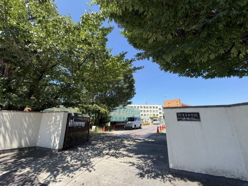 【中学校】名古屋市立八王子中学校まで904ｍ