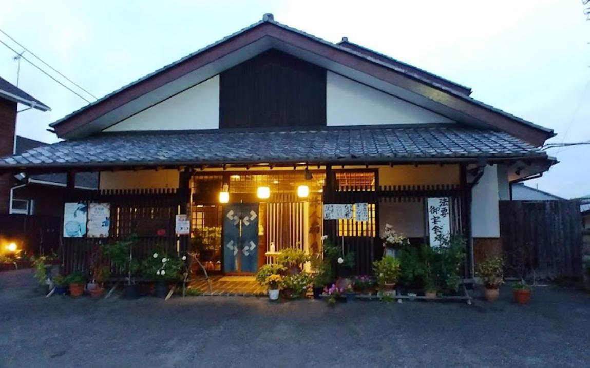 【和風料理】つるや本店まで841ｍ