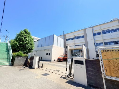 【小学校】昭島市立玉川小学校まで546ｍ