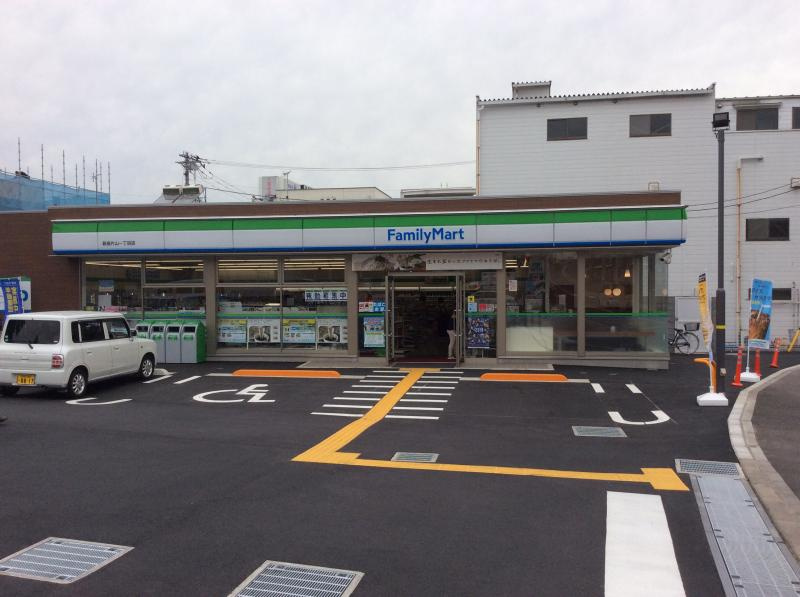【コンビニエンスストア】ファミリーマート新座片山1丁目店まで1196ｍ