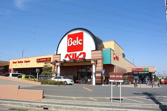 【スーパー】ベルク　池田店まで538ｍ