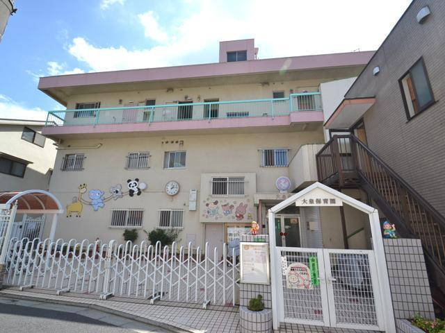 【保育園】大泉保育園まで508ｍ