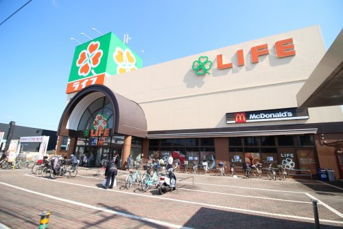 【スーパー】ライフ　新座店まで1033ｍ