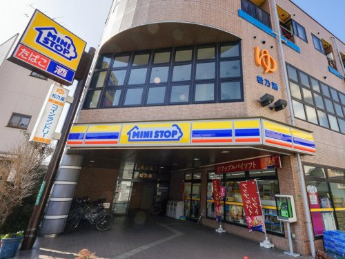 【コンビニエンスストア】ミニストップ　新座栗原店まで1209ｍ