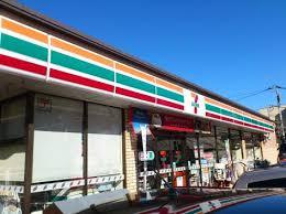 【コンビニエンスストア】セブンイレブン　練馬西大泉4丁目店まで957ｍ