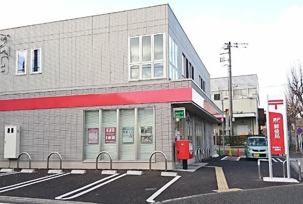 【郵便局】町田鶴川一郵便局まで1490ｍ