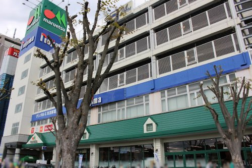 【スーパー】マルエツ　鶴川店まで916ｍ