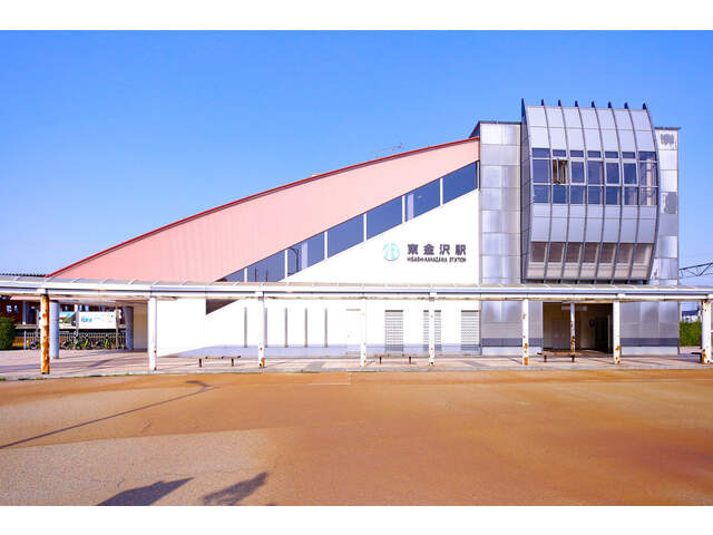 【駅】IR東金沢駅まで2454ｍ