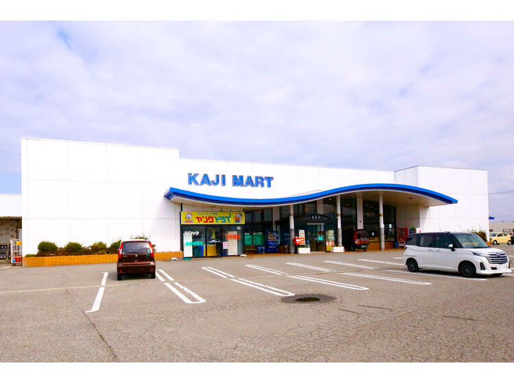 【スーパー】カジマート　高松インター店まで1306ｍ