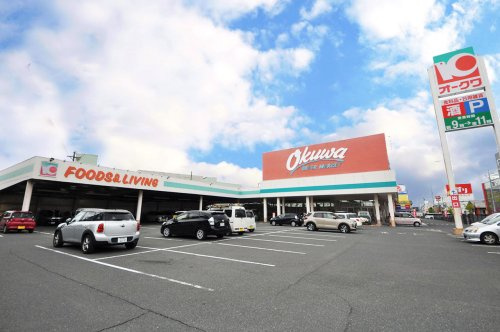 【スーパー】オークワ泉大津店まで1430ｍ