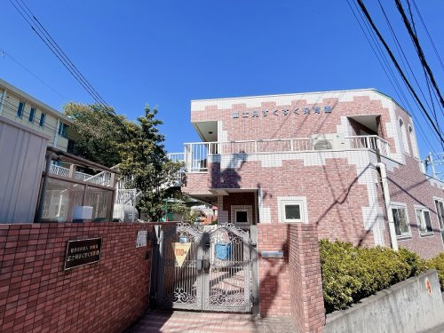 【保育園】富士見すくすく保育園まで600ｍ