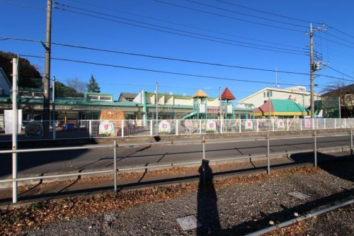 【幼稚園】すわ幼稚園まで1050ｍ