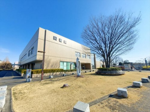【図書館】富士見市立中央図書館まで1060ｍ