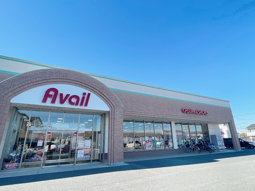 【ショッピングセンター】アベイル鶴瀬店まで880ｍ