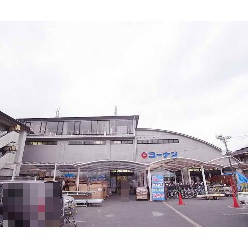 【ホームセンター】ホームセンターコーナン　宝ヶ池1号館店まで1142ｍ