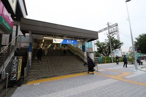 【駅】善行駅まで1209ｍ