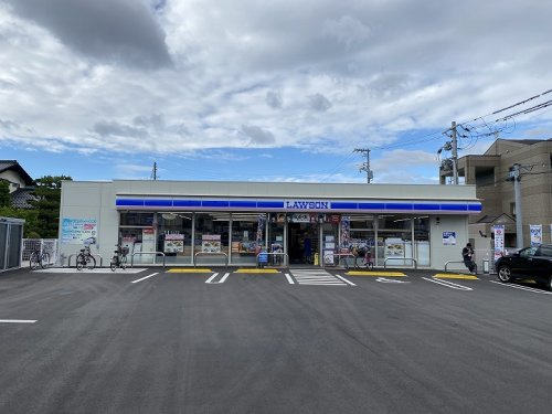 【コンビニエンスストア】ローソン　広島長束五丁目店まで1523ｍ