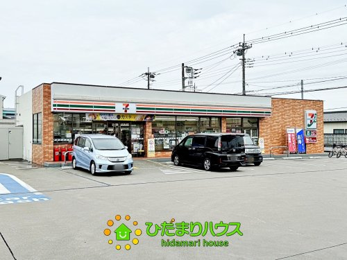 【コンビニエンスストア】セブンイレブン　幸手北店まで925ｍ