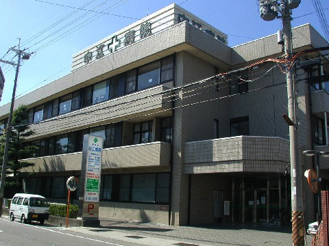 【総合病院】中江病院まで592ｍ