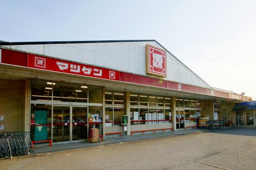 【スーパー】（株）松源　海南阪井店まで953ｍ
