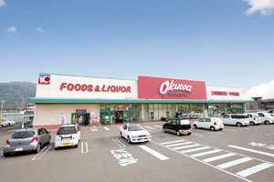 【スーパー】オークワ粉河店まで178ｍ
