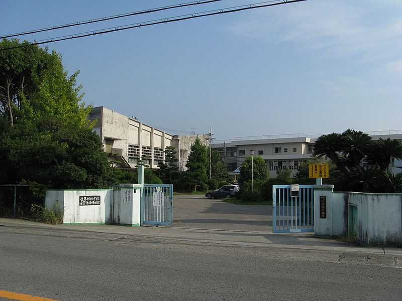 【小学校】池田小学校まで1616ｍ