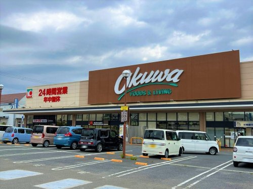 【スーパー】オークワ貴志川店まで1773ｍ