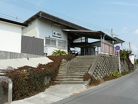 【駅】磯ノ浦駅まで1791ｍ