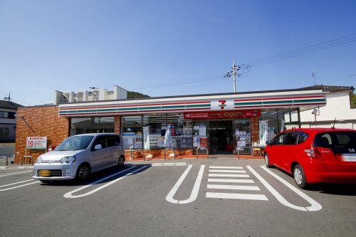 【コンビニエンスストア】セブンイレブン　和歌山栄谷店まで191ｍ
