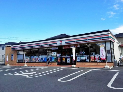 【コンビニエンスストア】セブンイレブン　相模原千代田3丁目店まで286ｍ