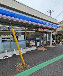 【コンビニエンスストア】ローソン　幕張駅南まで553ｍ
