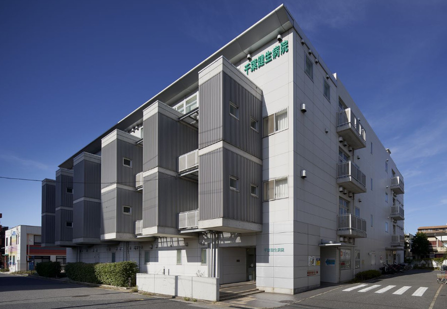 【総合病院】千葉健生病院まで1528ｍ