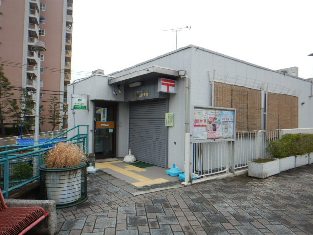 【郵便局】横浜左近山郵便局まで373ｍ