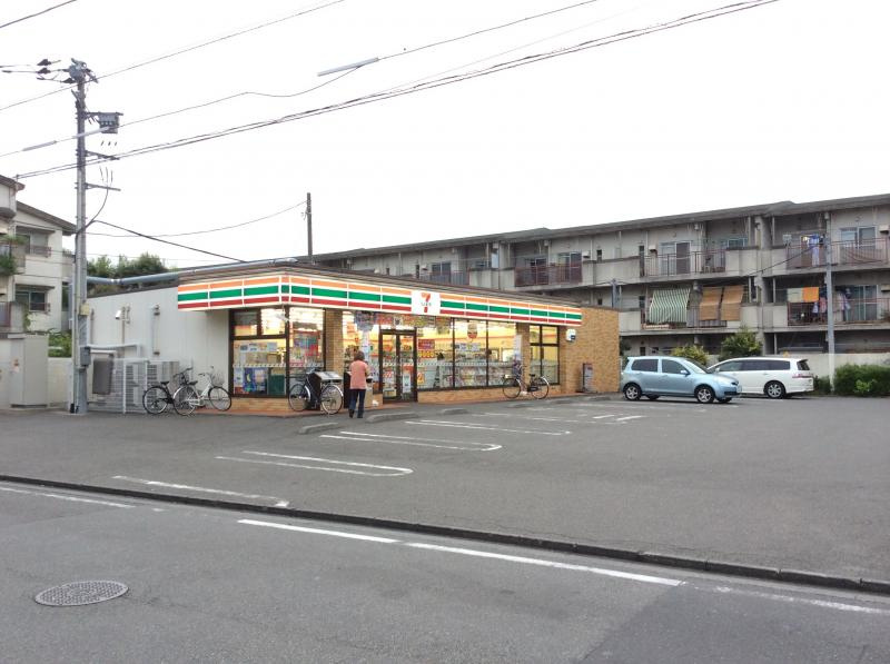 【コンビニエンスストア】セブンイレブン　相模原ニ丁目店まで260ｍ