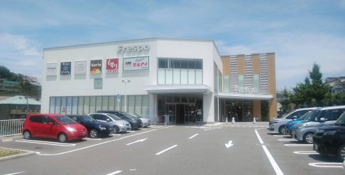 【スーパー】マルアイ　舞子坂店まで382ｍ