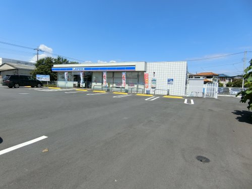 【コンビニエンスストア】ローソン坂戸塚越店まで1597ｍ