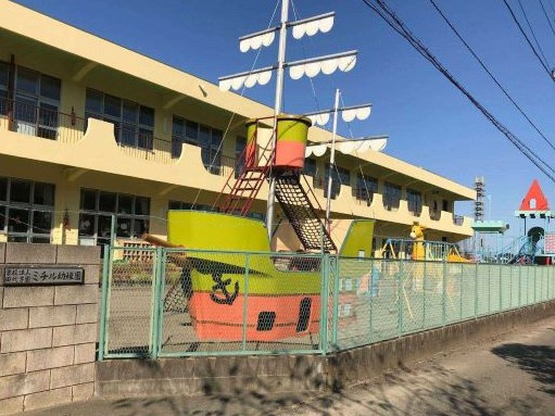 【幼稚園】ミチル幼稚園まで464ｍ