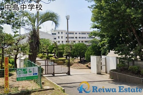 【中学校】茅ヶ崎市立中島中学校まで450ｍ