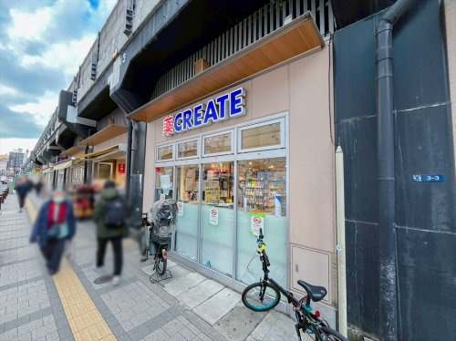 【ドラッグストア】クリエイトSD(エス・ディー)　JR両国駅東口店まで238ｍ