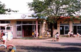 【保育園】遠藤保育園まで1336ｍ