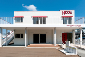 【保育園】キディ鵠沼・藤沢　分園まで676ｍ