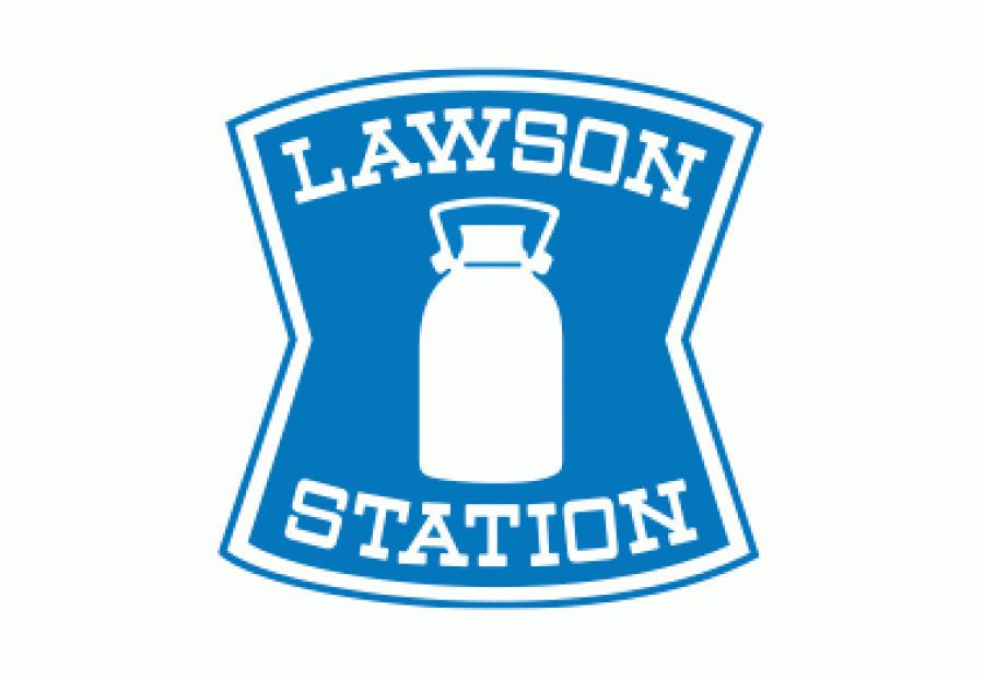 【コンビニエンスストア】ローソンまで1464ｍ