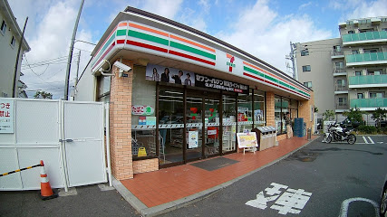 【コンビニエンスストア】セブンイレブン片瀬山店まで771ｍ