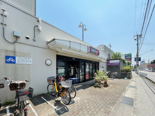 【スーパー】コープこうべ　コープ甲陽園まで590ｍ