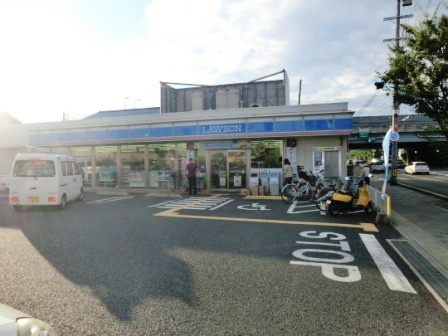 【コンビニエンスストア】ローソン伊丹荒牧南二丁目店まで372ｍ