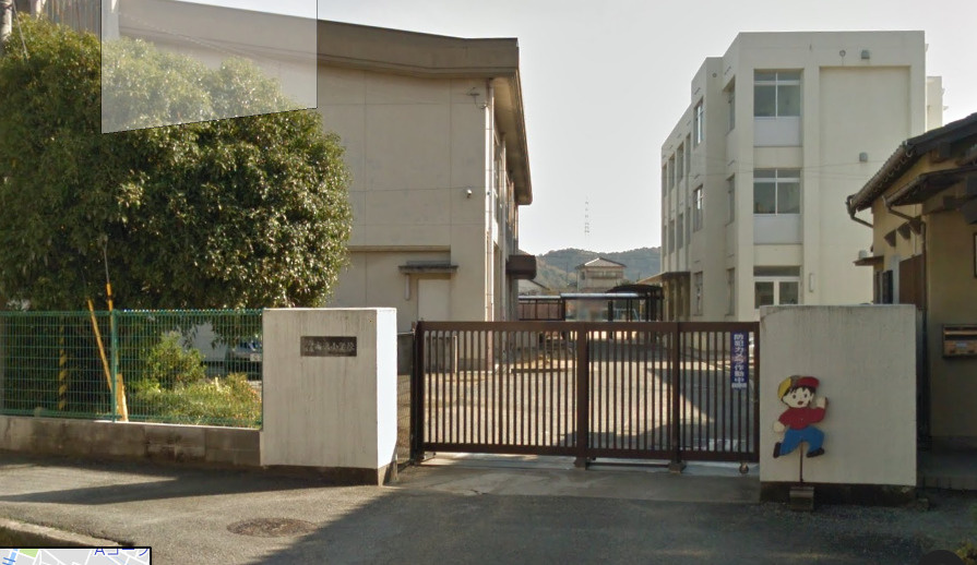 【小学校】高浜小学校まで1511ｍ