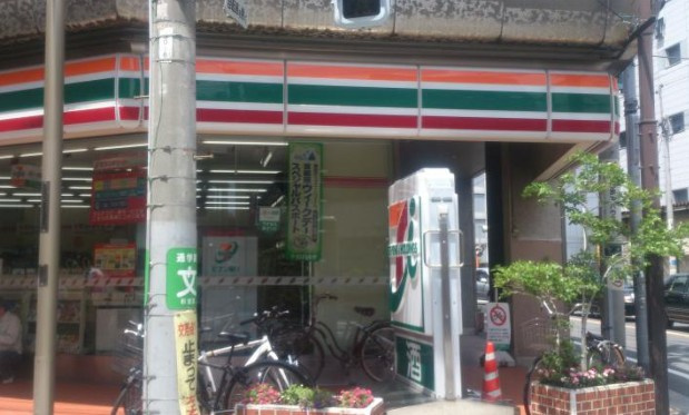 【コンビニエンスストア】セブンイレブン　杉並荻窪5丁目店まで45ｍ