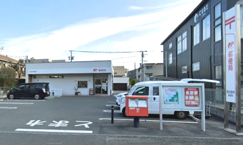 【郵便局】浜松高林郵便局まで250ｍ